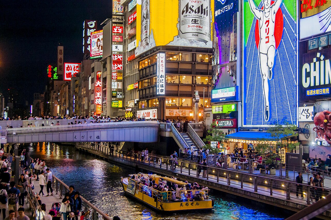 นัมบะและโดทงโบริ — Dōtonbori