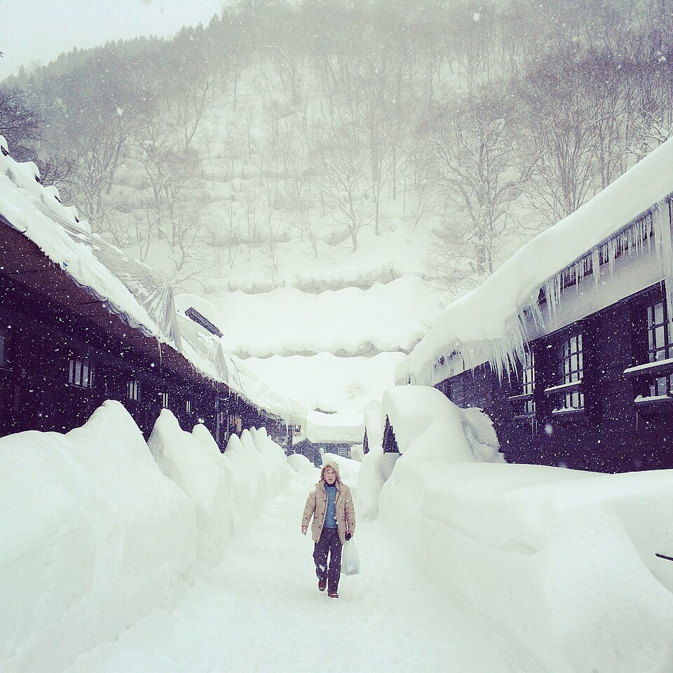 นิวโตะอนเซ็น — Nyūtō Onsen