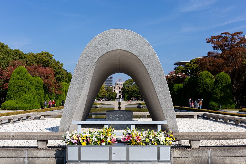 สวนอนุสรณ์สันติภาพ — Hiroshima Peace Memorial Park