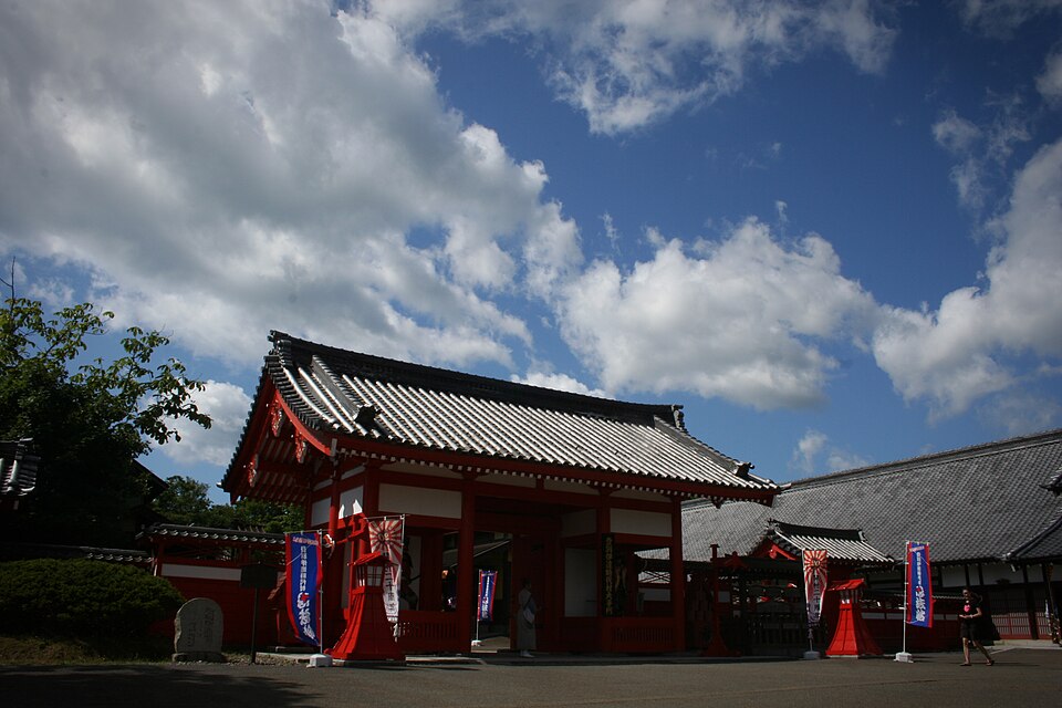หมู่บ้านวัฒนธรรมดาเตะจิดัยมูระ (Noboribetsu Date Jidaimura)