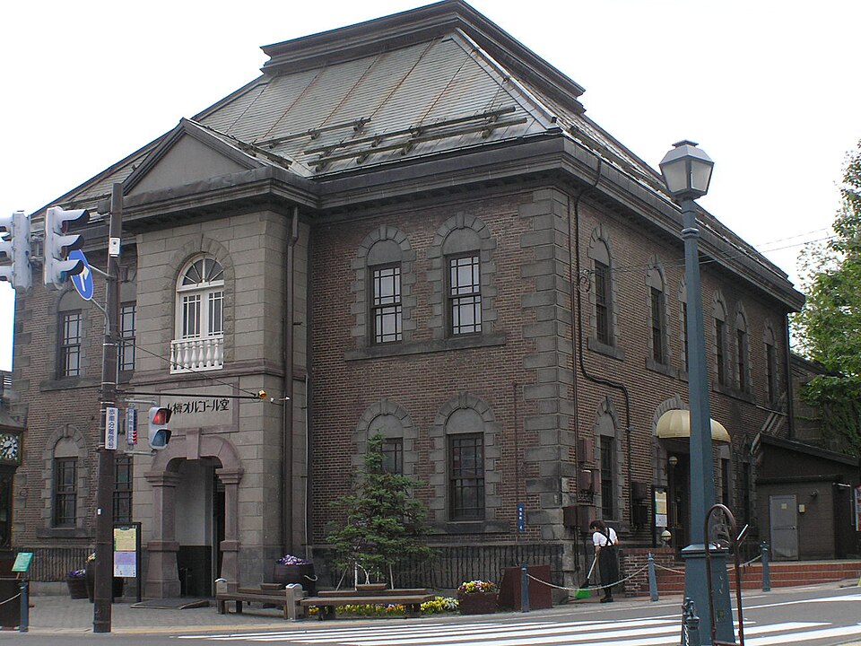 พิพิธภัณฑ์กล่องดนตรีโอตารุ (Otaru Music Box Museum)