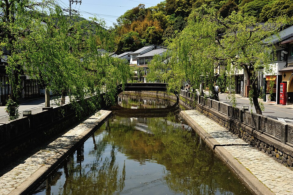 คิโนซากิอนเซ็น — Kinosaki Onsen