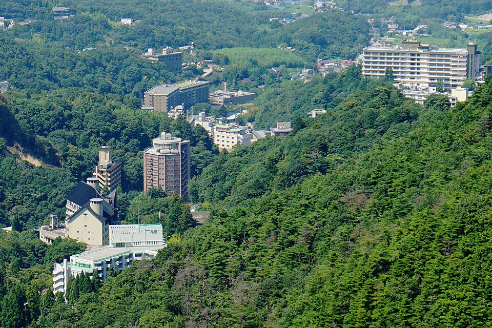 อาริมะอนเซ็น — Arima Onsen
