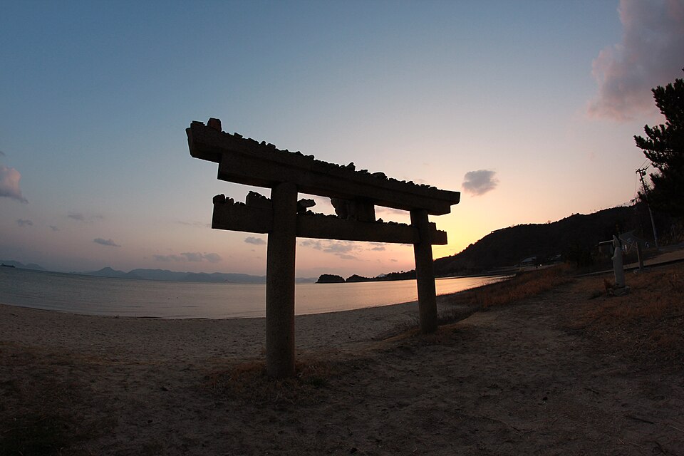 นาโอชิมะ — Naoshima