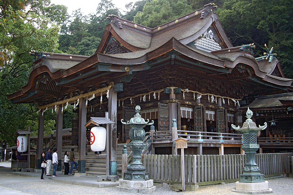 โคโตฮิระกู — Kotohira-gū