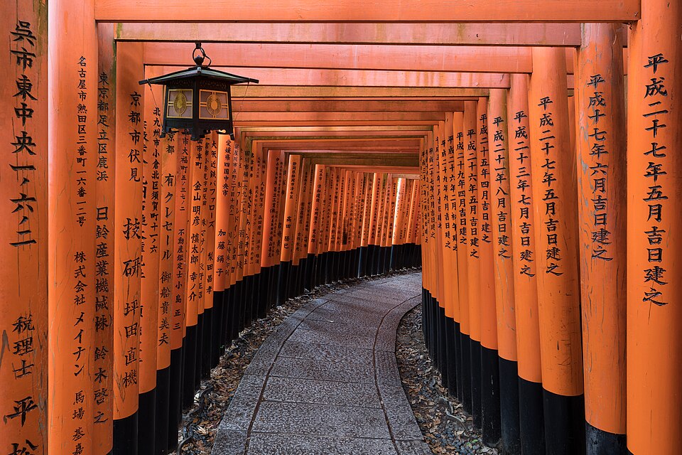 ฟุชิมิอินาริ — Fushimi Inari-taisha