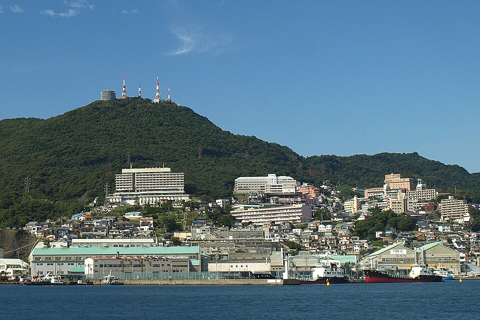 ภูเขาอินาสะ — Mount Inasa