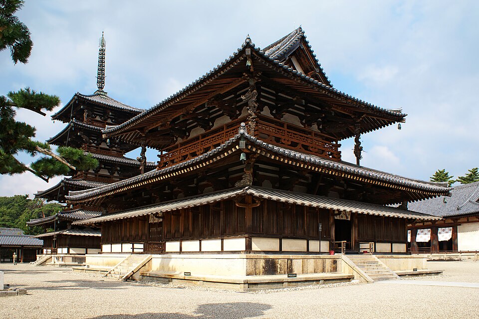 วัดโฮริวจิ — Hōryū-ji