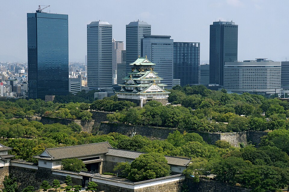 ปราสาทโอซาก้า — Osaka Castle