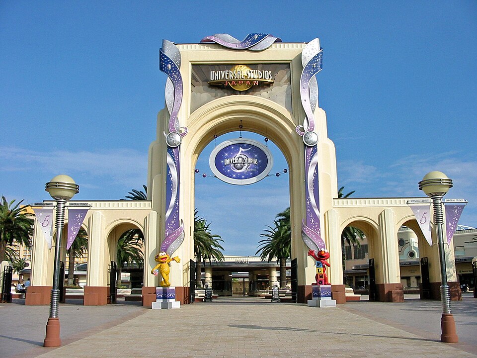 Universal Studios Japan (USJ) — Universal Studios Japan