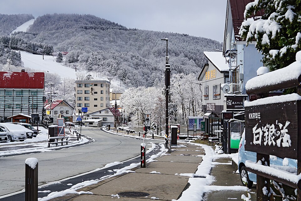 ซาโออนเซ็น — Zaō Onsen